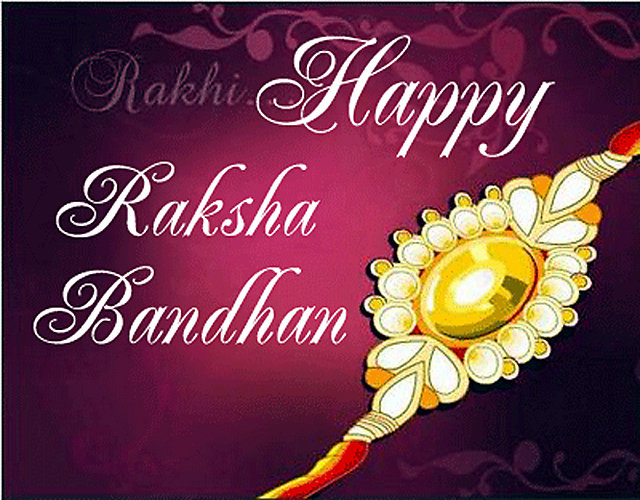 {Top10} Rakshabandhan Message, Quote SMS, Wishes