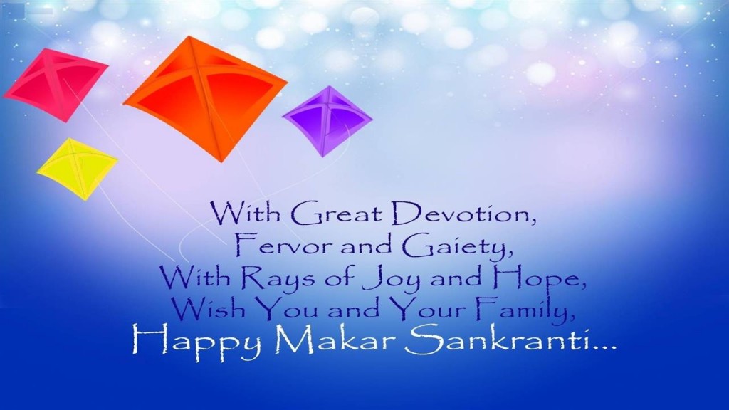 Happy Makar Sankranti HD Wallpapers, Greetings, Photos ...