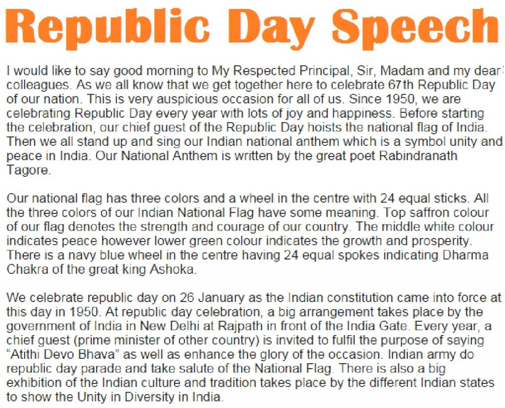 Short essay on republic day