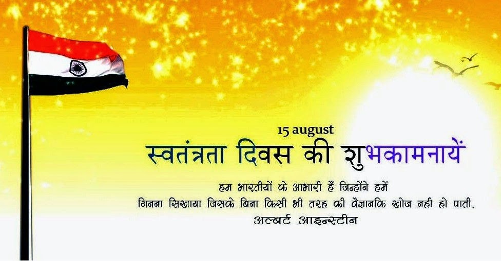 our school days in hindi our school days in hindi