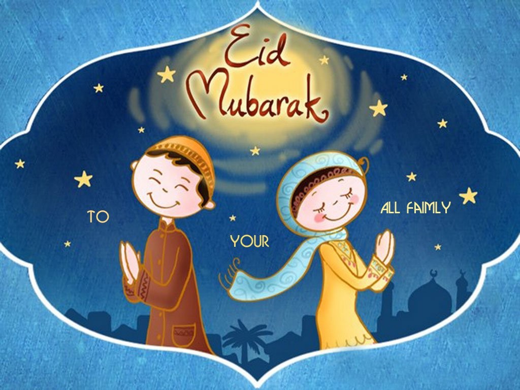 Eid 2015 gifts online