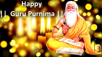 guru-purnima-walpapers-2015