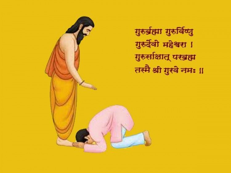 Guru-Purnima_hd-images