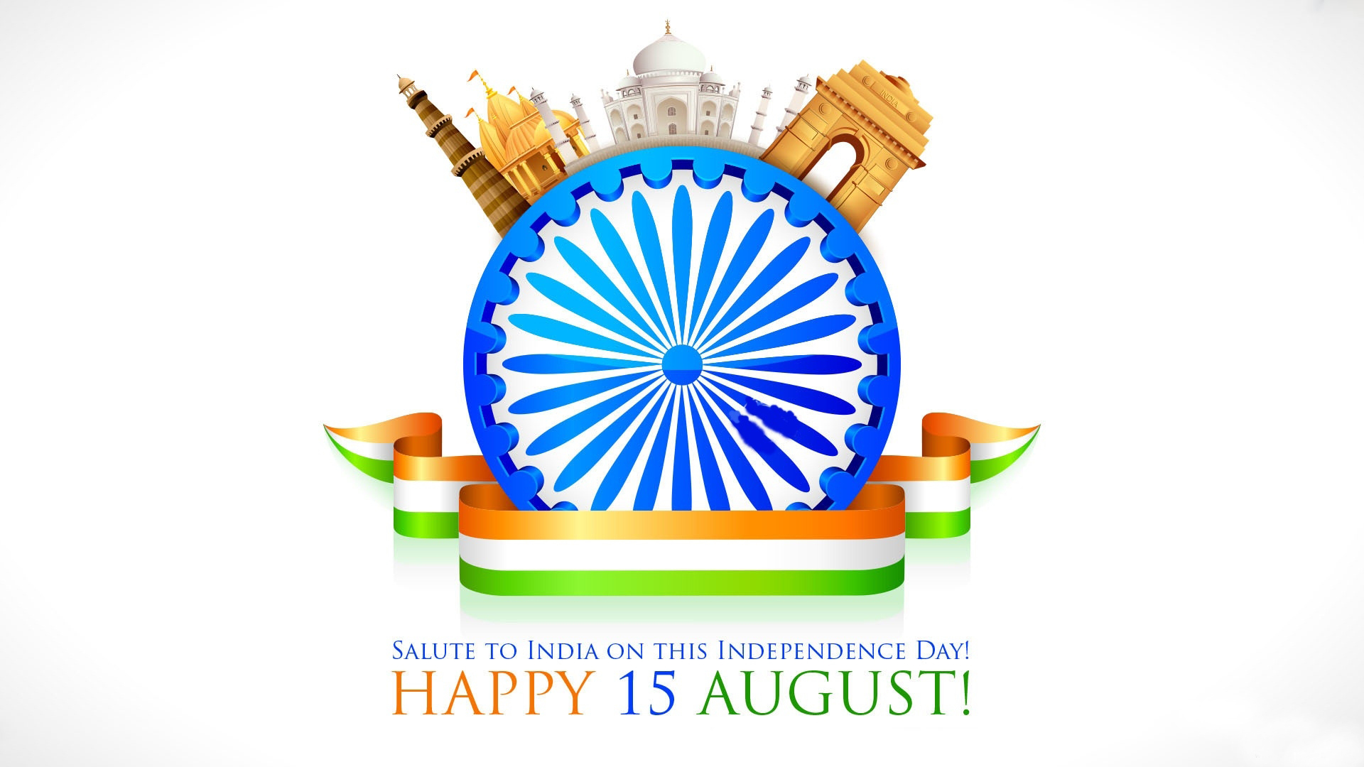 76th Indian Independence Day Wallpaper Free Download - Happy Wala Gift