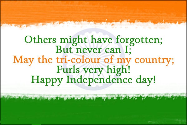 69th-Happy-Independence-day-India-2015-sms-and messages-wishes
