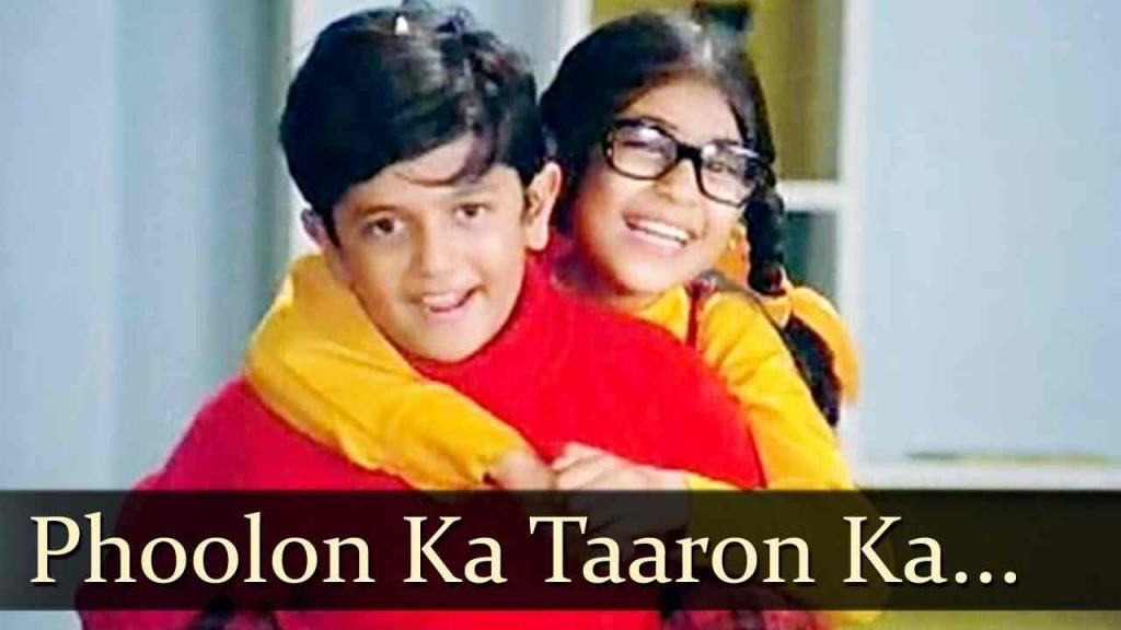 Bollywood-Songs-On-Raksha-Bandhan-rakhi-list