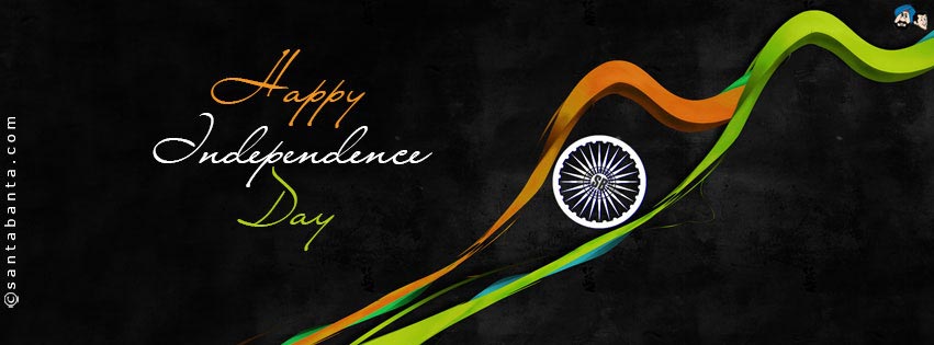 Free-India-Independence-Day-Facebook-Covers-Images-Pictures-2015
