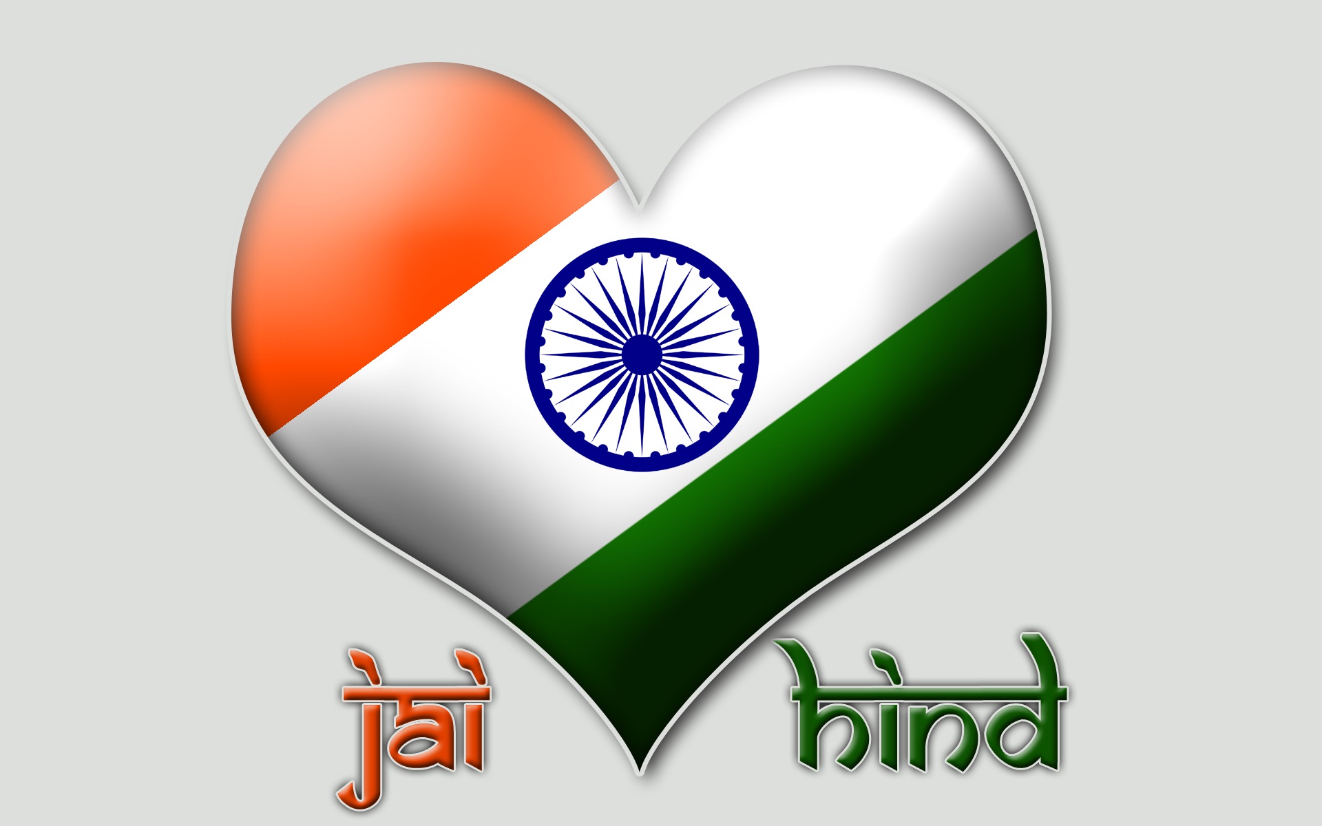 Happy-Independence-Day-Love-Heart-HD-Wallpapers-2015