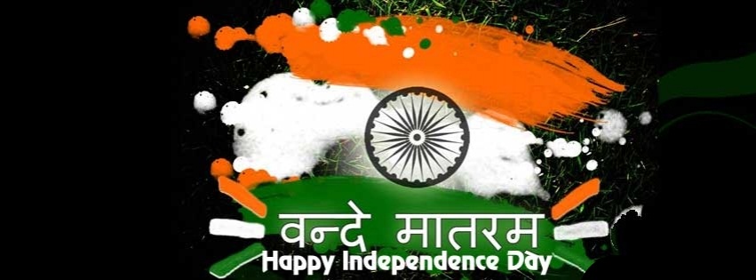 India-Independence-Day-Facebook-Covers-Images-Pictures-2015