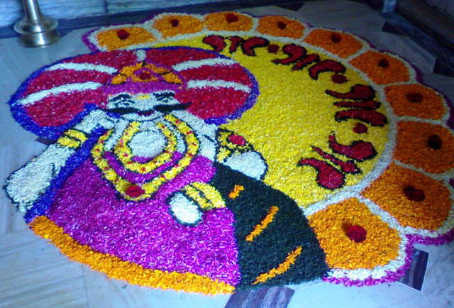 Onam-Pookalam-Latest-Designs-2015