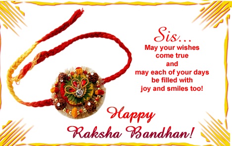 Raksha Bandhan Messages, Wishes, SMS, Quotes & Wallpapers-2