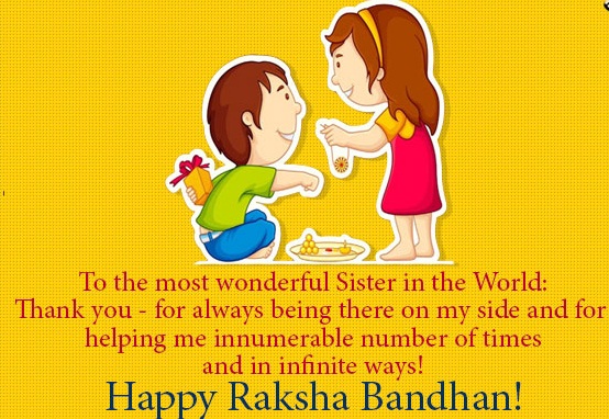 Raksha Bandhan Messages, Wishes, SMS, Quotes & Wallpapers-3