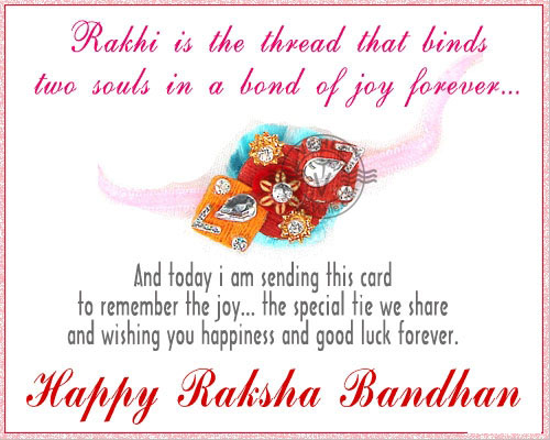 Raksha Bandhan Messages, Wishes, SMS, Quotes & Wallpapers-6