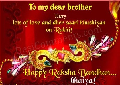 Raksha Bandhan Messages, Wishes, SMS, Quotes & Wallpapers-7