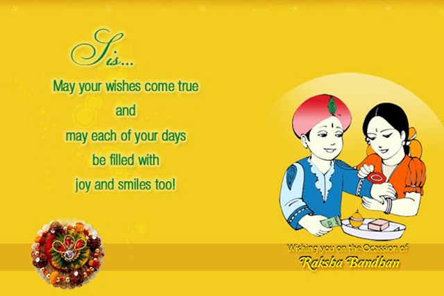 Raksha-Bandhan-Quote-Message,-SMS-Whats-App-Status