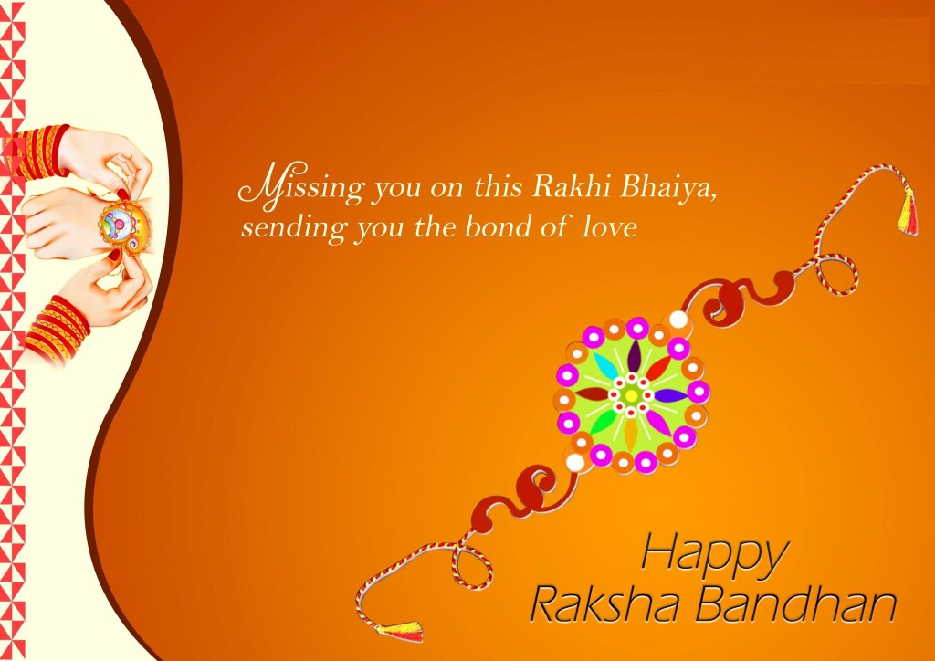 Raksha-Bandhan-rakhi-Wallpaper-Free-Download-2015