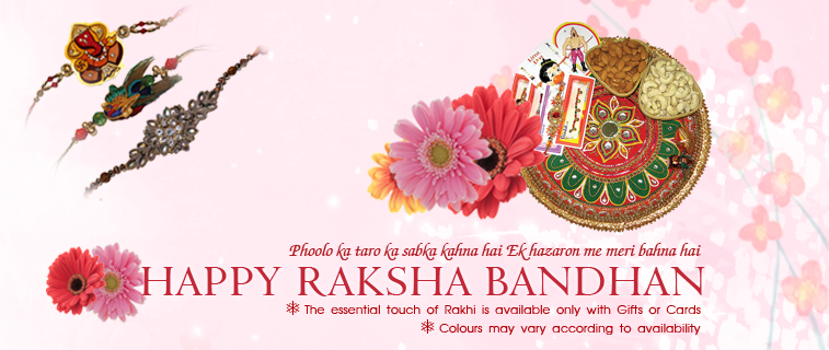 Raksha-BandhanRakhi-Facebook-Timeline-cover-Photos-2015-images-photo-10