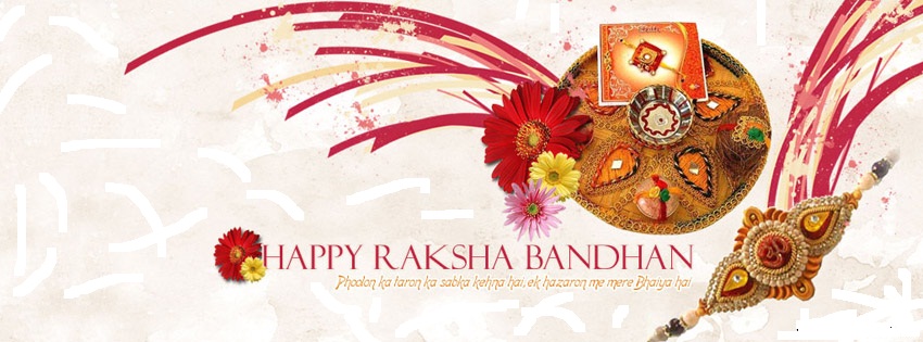 Raksha-BandhanRakhi-Facebook-Timeline-cover-Photos-2015-images-photo-2