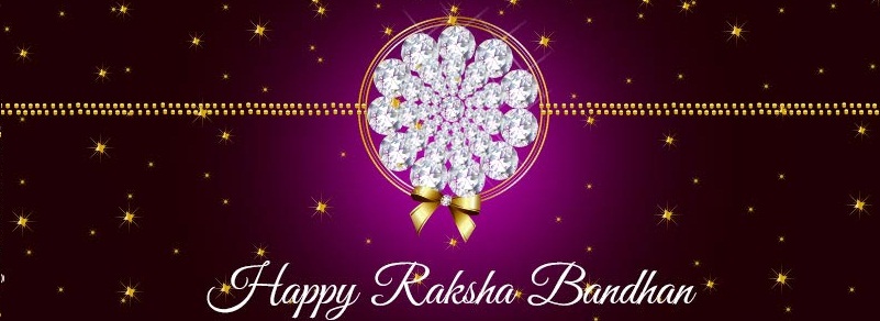 Raksha-BandhanRakhi-Facebook-Timeline-cover-Photos-2015-images-photo-3