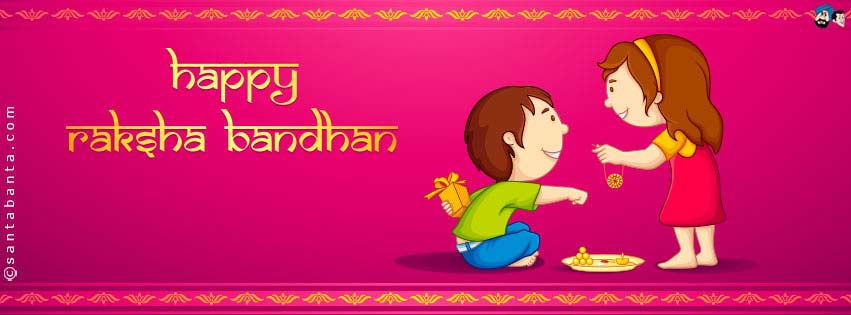 Raksha-BandhanRakhi-Facebook-Timeline-cover-Photos-2015-images-photo-6