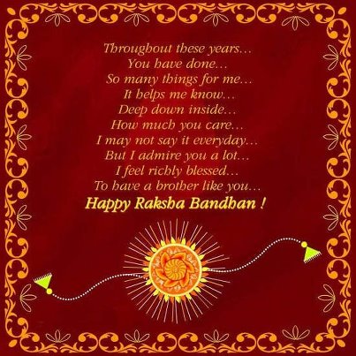 Rakshabandhan-Quotes-Rakhi-SMS-Messages