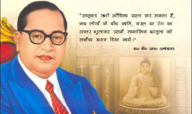 babasaheb-ambedkar-Independence Day Famous Slogans & Quotes