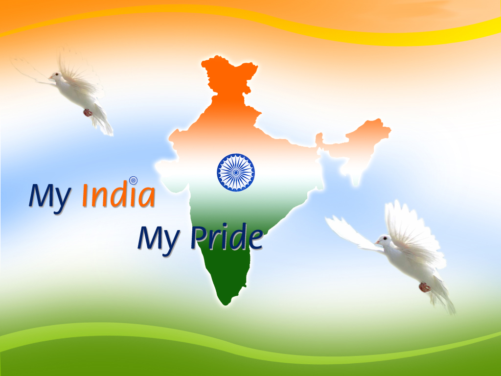 76th Indian Independence Day Wallpaper Free Download - Happy Wala Gift