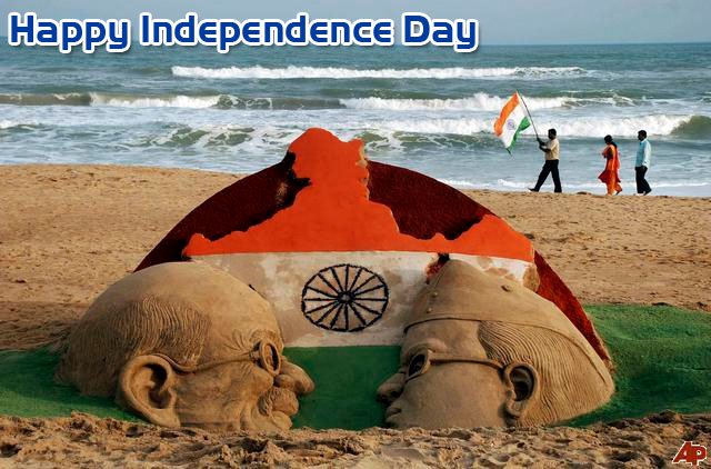 72nd Indian Independence Day Wallpaper Free Download - Happy Wala Gift
