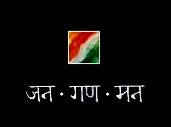 jana-gana-mana-indian national anthem