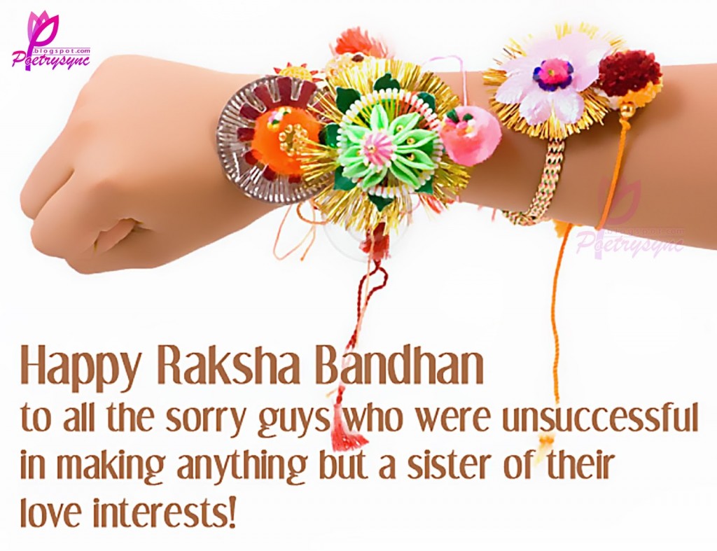 raksha-bandhan-sister-images-wishes-quotes-gifts-2015