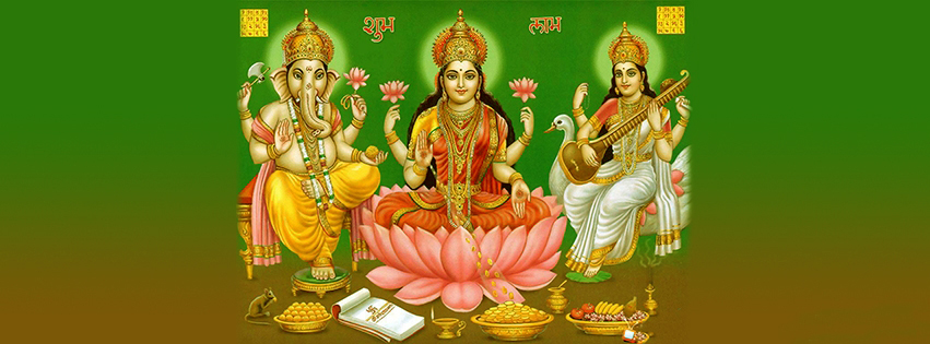 Ganesh Chaturthi Facebook (FB) Covers, Banners, Images Free Download 