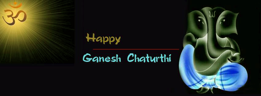 Ganesh Chaturthi Facebook (FB) Covers, Banners, Images Free Download 