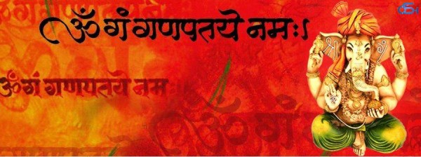Ganesh-Chaturthi-Facebook-FB-Timeline-Covers