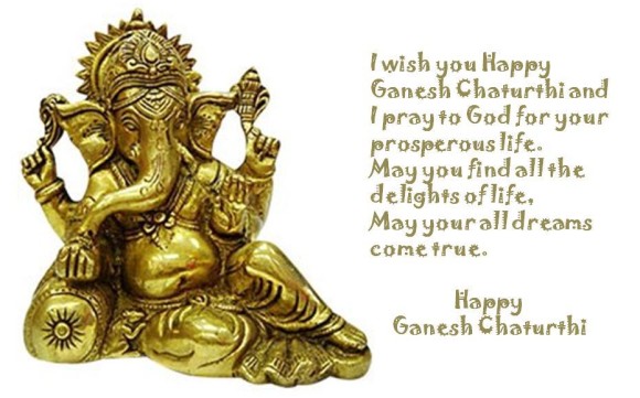 Ganesh-Chaturthi-Greeting-Card-wallpapers--in-Marathi-sms-wishes-hindi-english=1