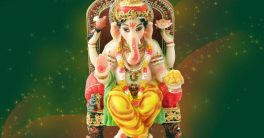 Ganesh Hd Wallpaper For Mobile Free Download