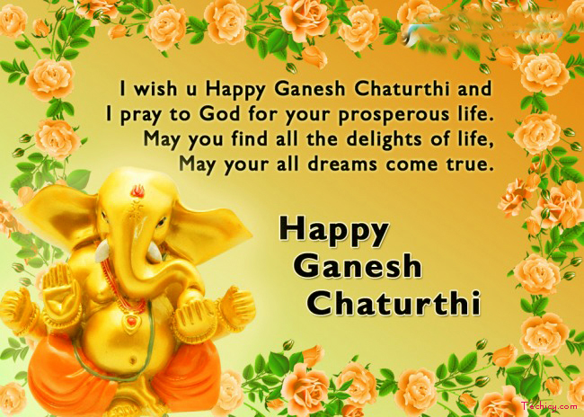 Ganesh Chaturthi Whatsapp Status & Facebook Messages 2