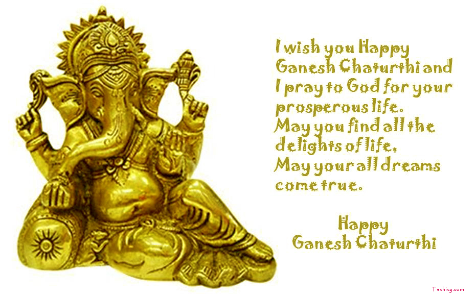 Ganesh Chaturthi Whatsapp Status & Facebook Messages