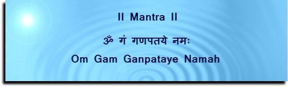 Ganpati-mantra_1