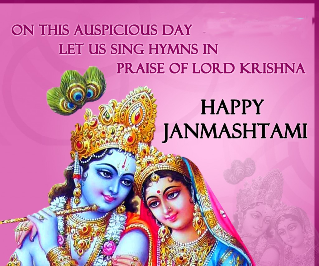 Krishna-Janmashtami-SMS-Wishes-Quotes-images-2015-free-wallpapers