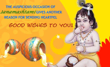 Krishna-Janmashtami-SMS-Wishes-Quotes-images-2015-wallpapers