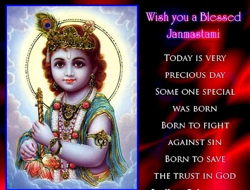 Krishna-Janmashtami-SMS-Wishes-wallpapers-Quotes-images-2015