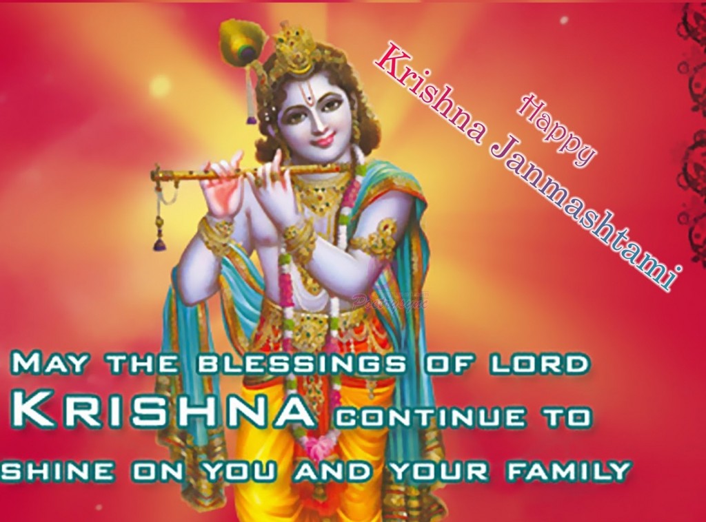 Krishna-Janmashtami-SMS-wallpapers-Wishes-Quotes-images-2015