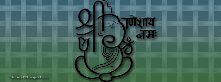 Lord Ganesha Images For Facebook Timeline Cover Picture-9