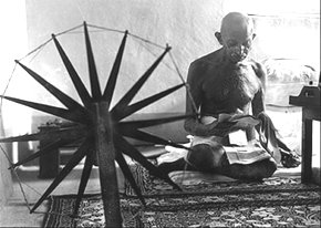 Mahatma Gandhi Biography in Hindi