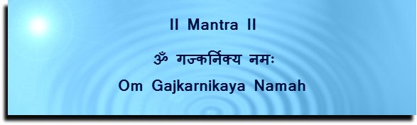 Top 10 Most Effective Ganpati Mantra For Success-6