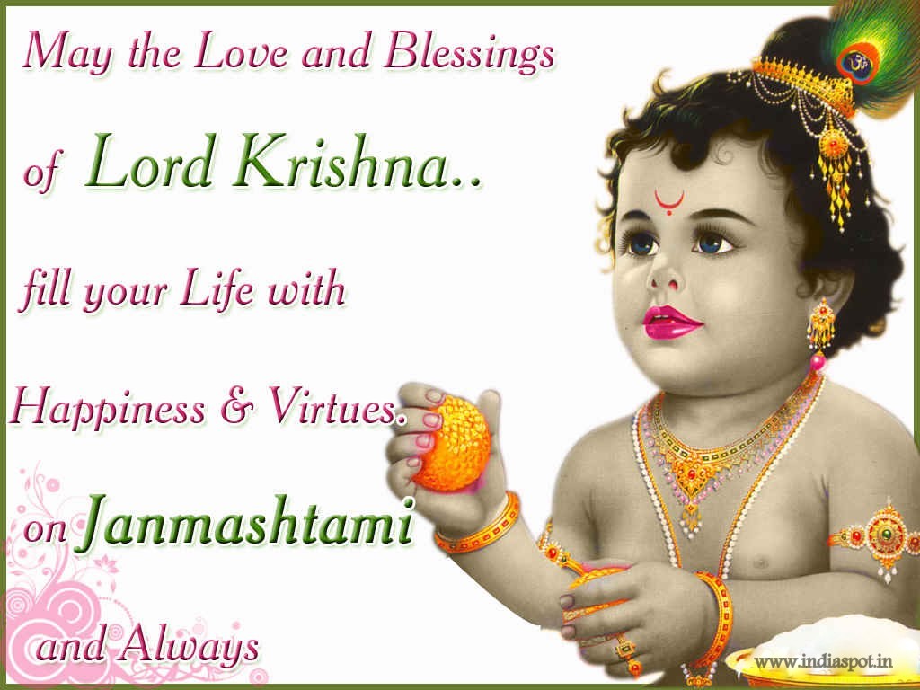 happy-krishna-janmashtami-sms-quotes - Copy