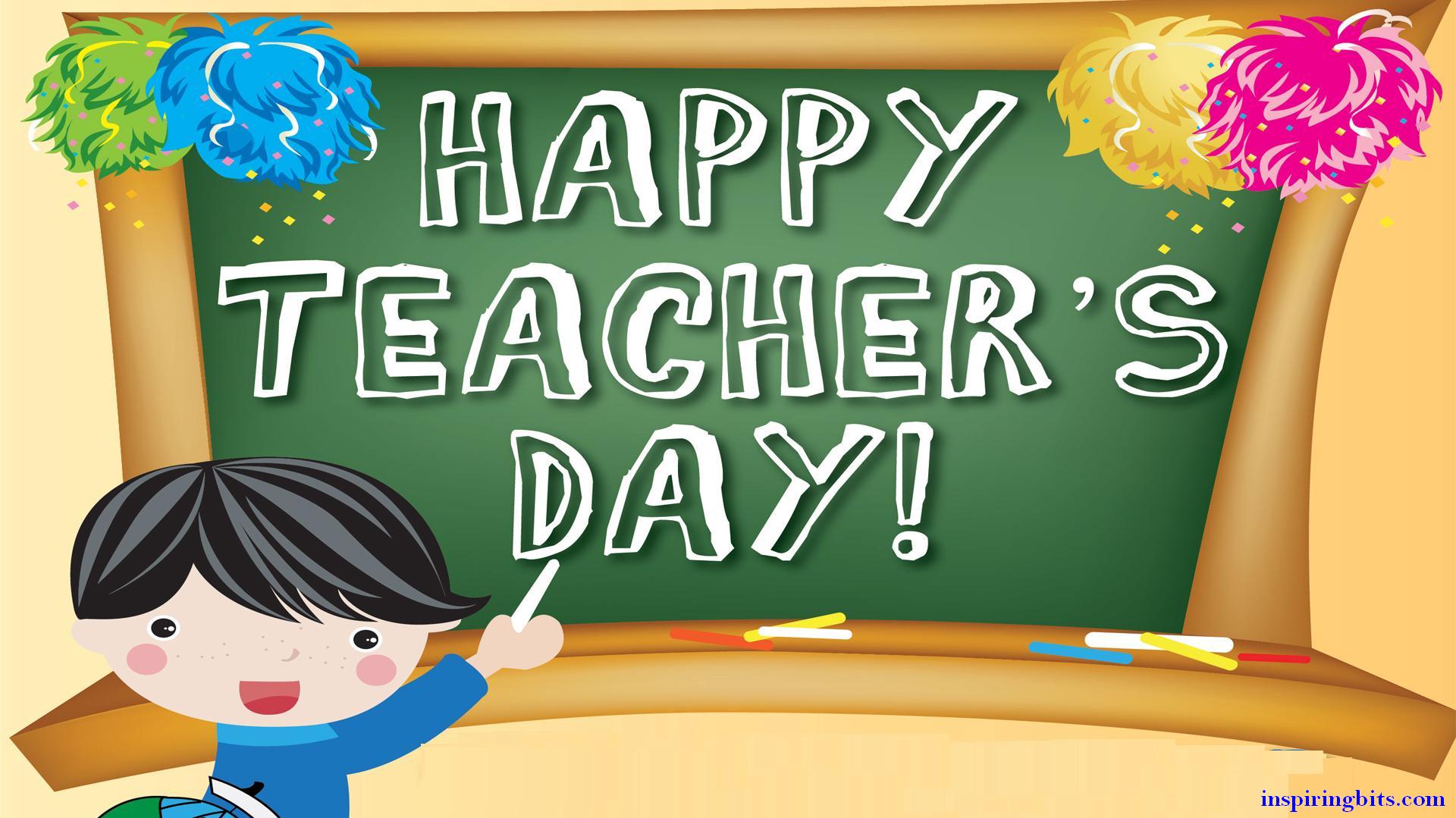 happy-teachers-day-2015-free-wallpapers