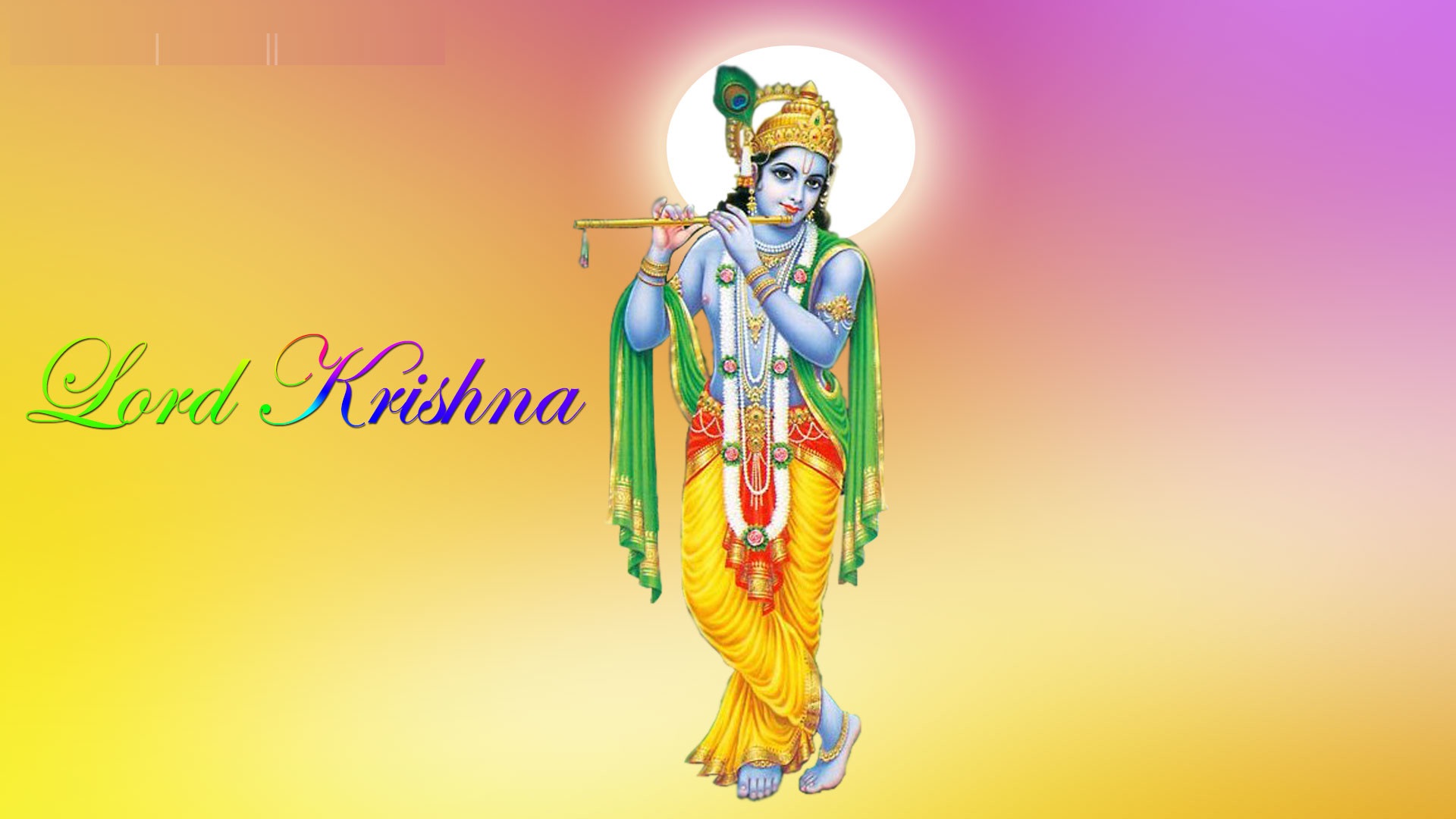 krishna Janmashtami wallpapers, Images