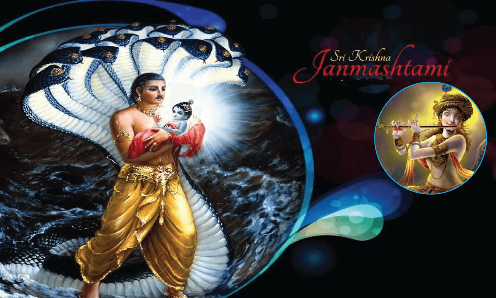 krishna Janmashtami wallpapers, Images