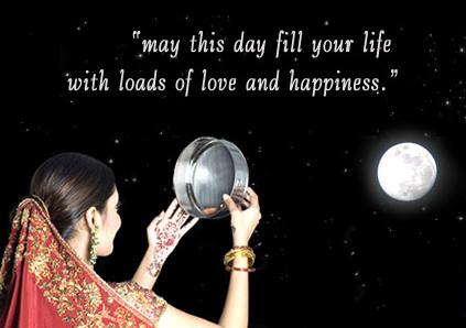 Karwa-chauth-2015-wishes